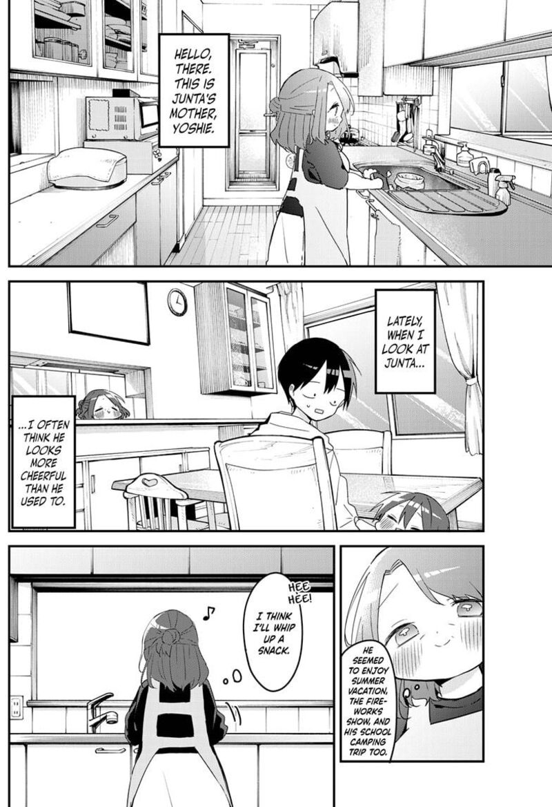Kubo San Wa Boku Mobu Wo Yurusanai 108 2
