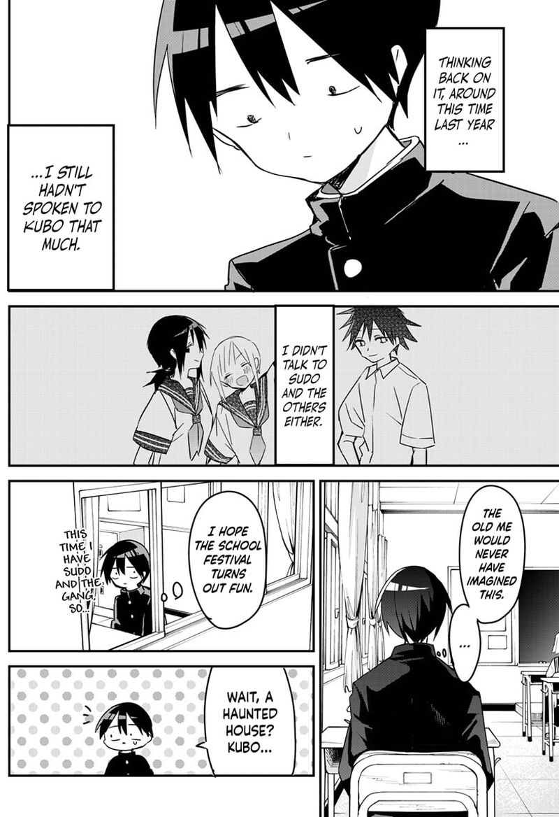 Kubo San Wa Boku Mobu Wo Yurusanai 109 2