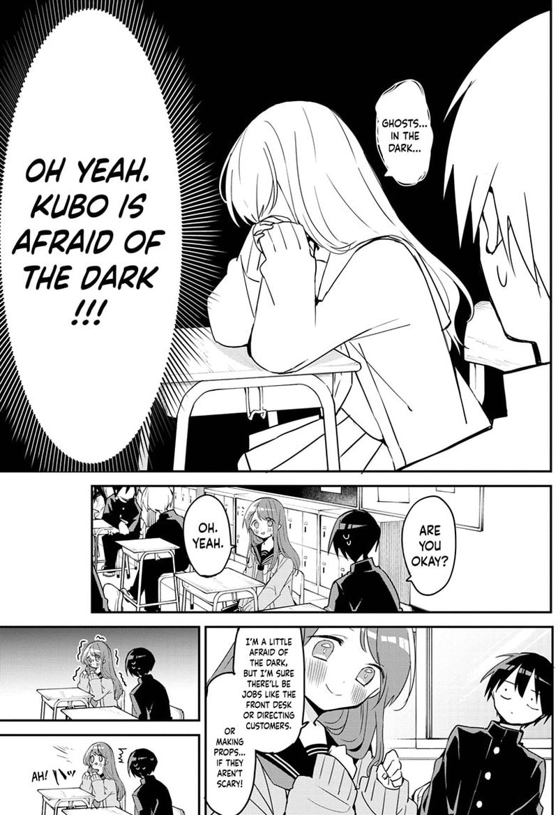 Kubo San Wa Boku Mobu Wo Yurusanai 109 3