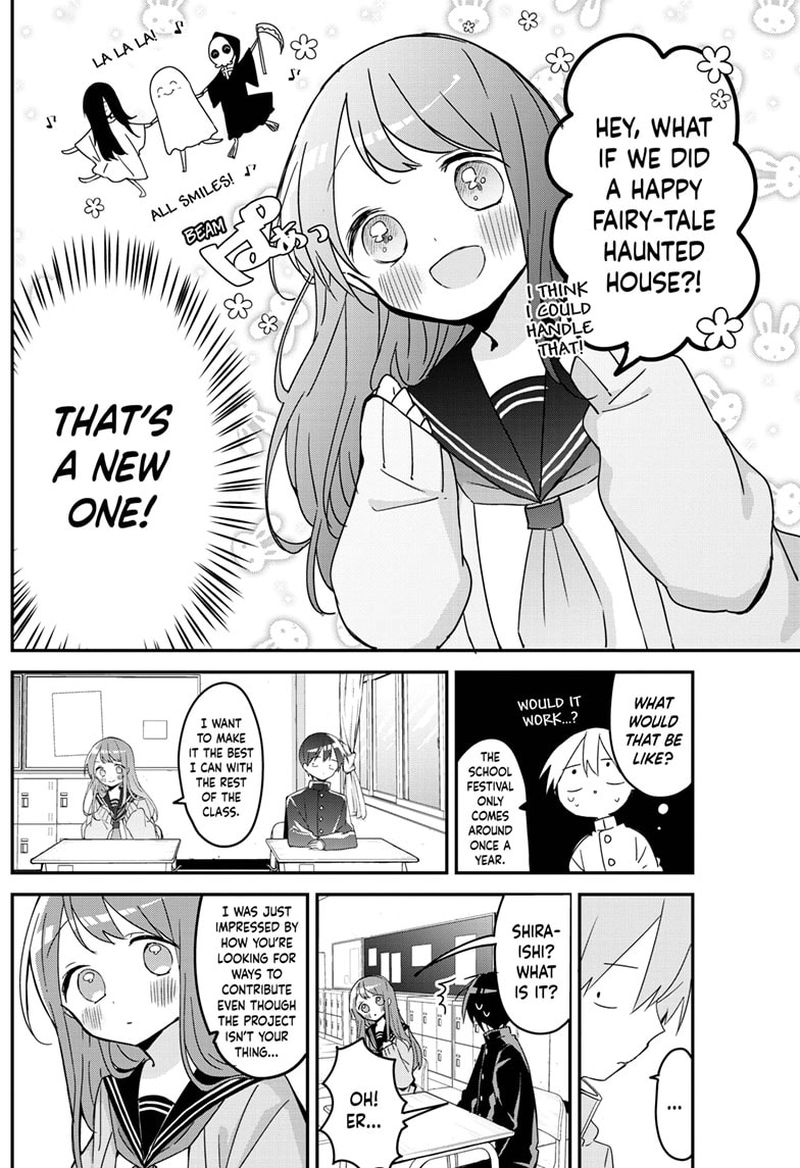 Kubo San Wa Boku Mobu Wo Yurusanai 109 4