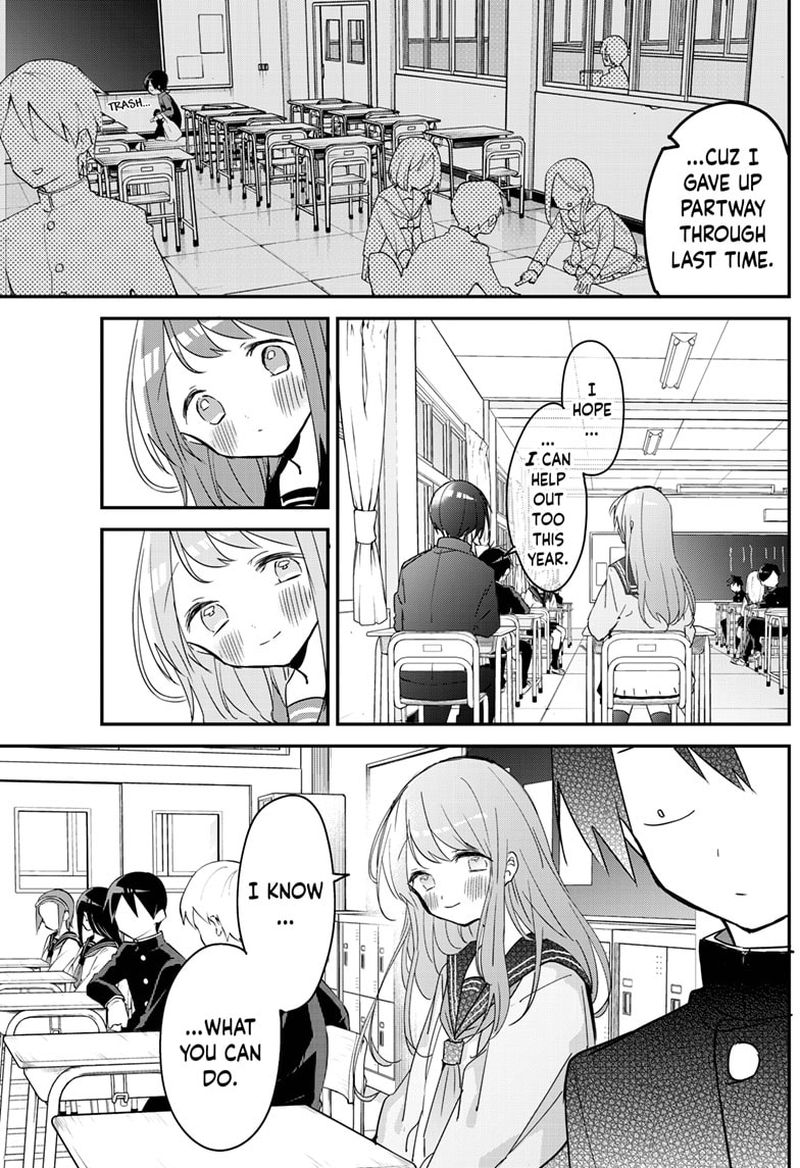 Kubo San Wa Boku Mobu Wo Yurusanai 109 5