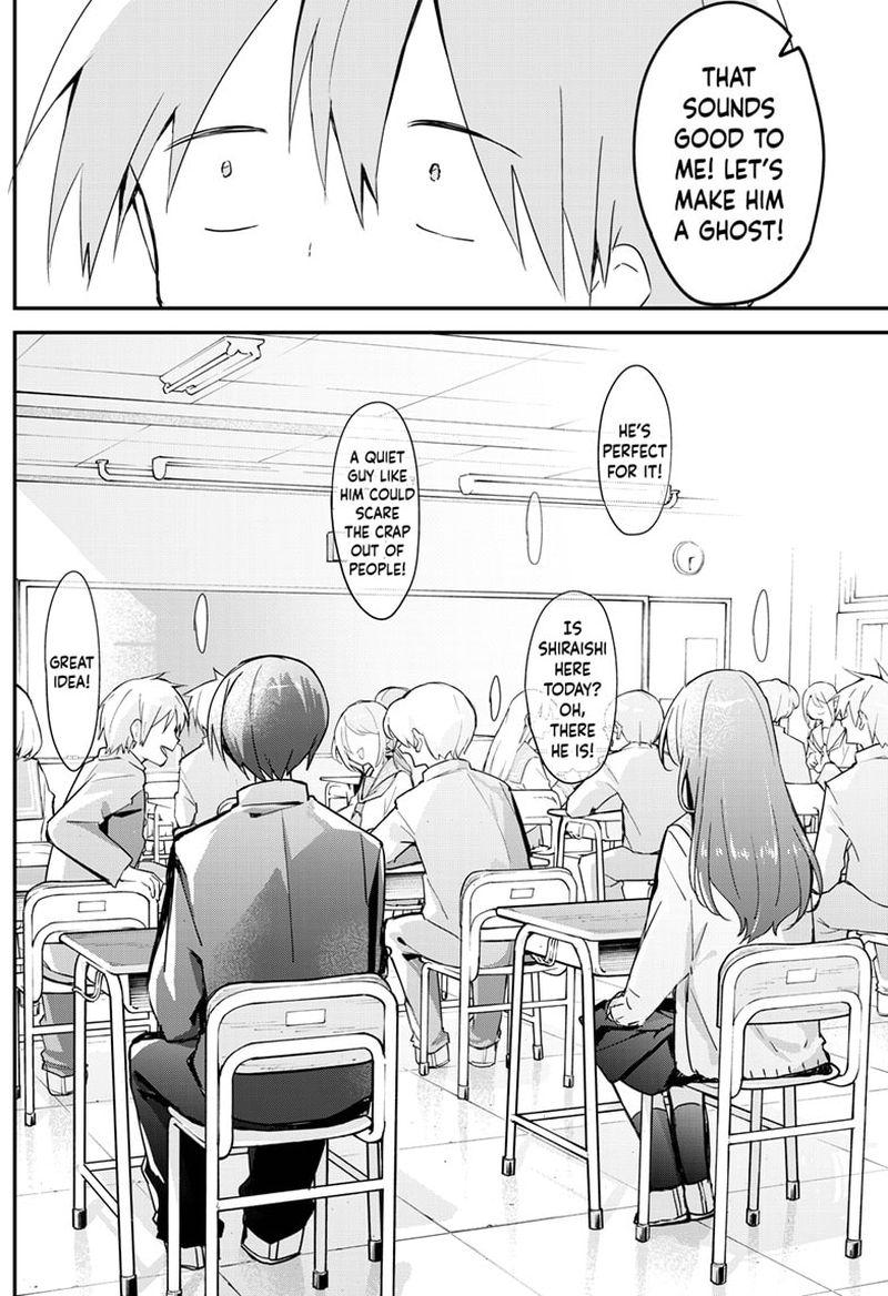 Kubo San Wa Boku Mobu Wo Yurusanai 109 8