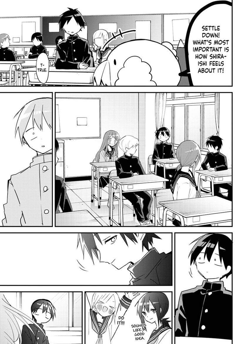 Kubo San Wa Boku Mobu Wo Yurusanai 109 9