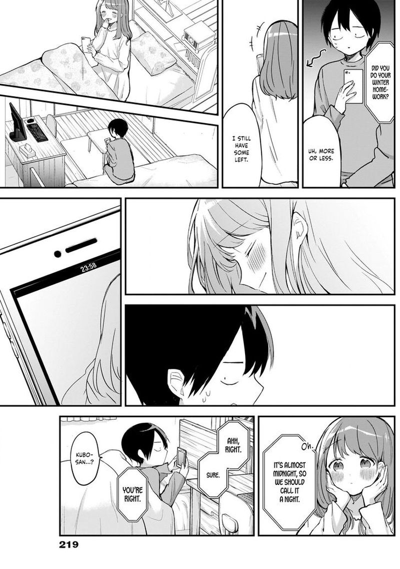 Kubo San Wa Boku Mobu Wo Yurusanai 11 7