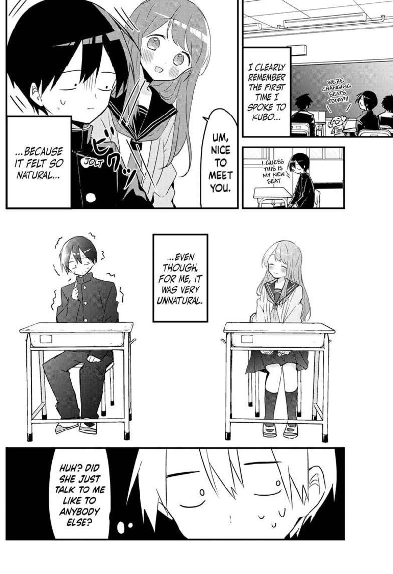 Kubo San Wa Boku Mobu Wo Yurusanai 110 2