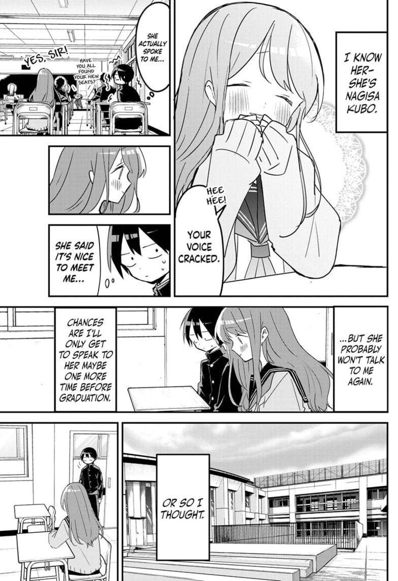 Kubo San Wa Boku Mobu Wo Yurusanai 110 3