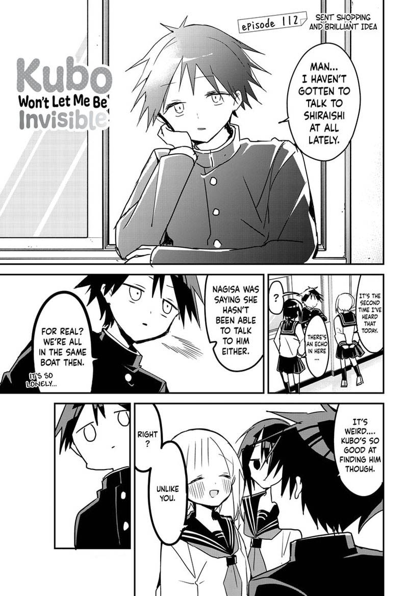 Kubo San Wa Boku Mobu Wo Yurusanai 112 1