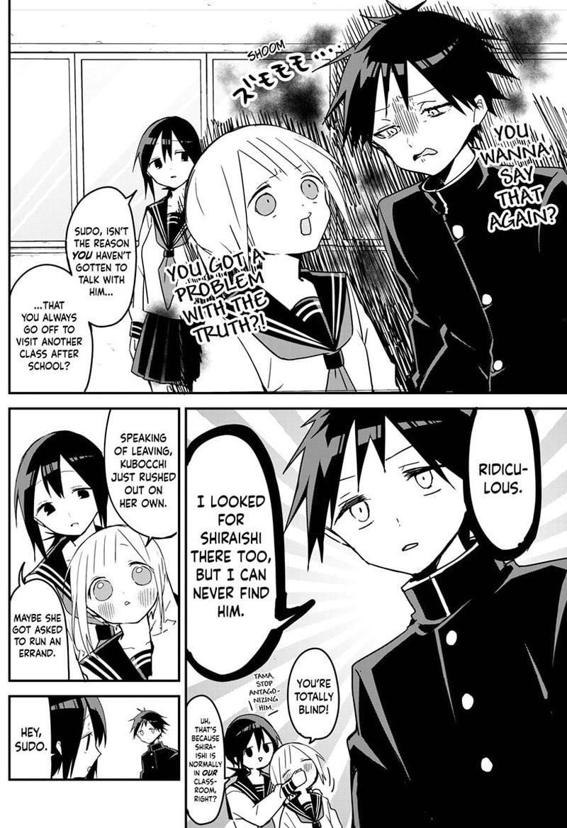 Kubo San Wa Boku Mobu Wo Yurusanai 112 2