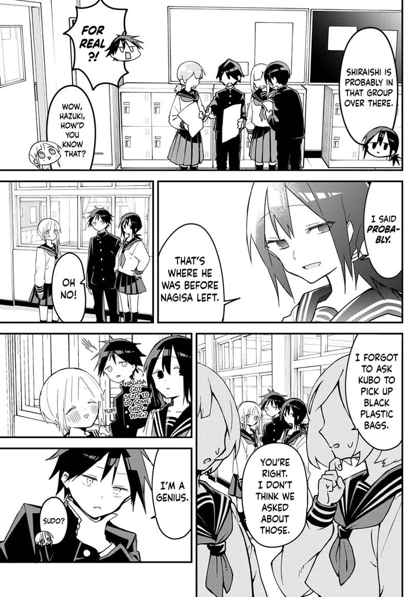Kubo San Wa Boku Mobu Wo Yurusanai 112 3