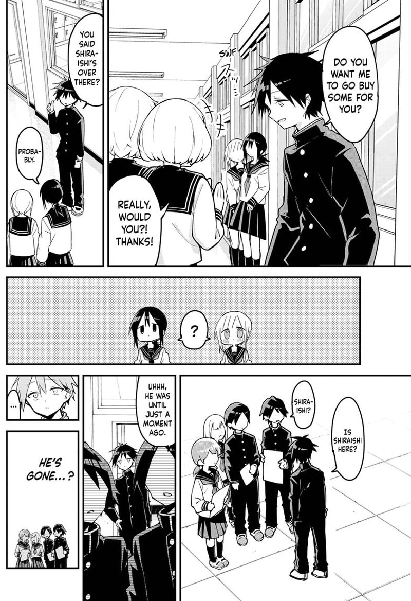 Kubo San Wa Boku Mobu Wo Yurusanai 112 4