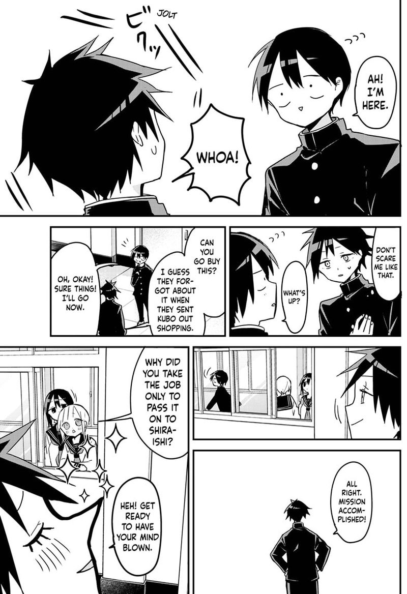 Kubo San Wa Boku Mobu Wo Yurusanai 112 5