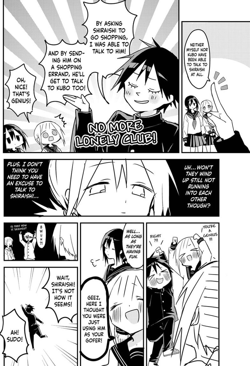 Kubo San Wa Boku Mobu Wo Yurusanai 112 6