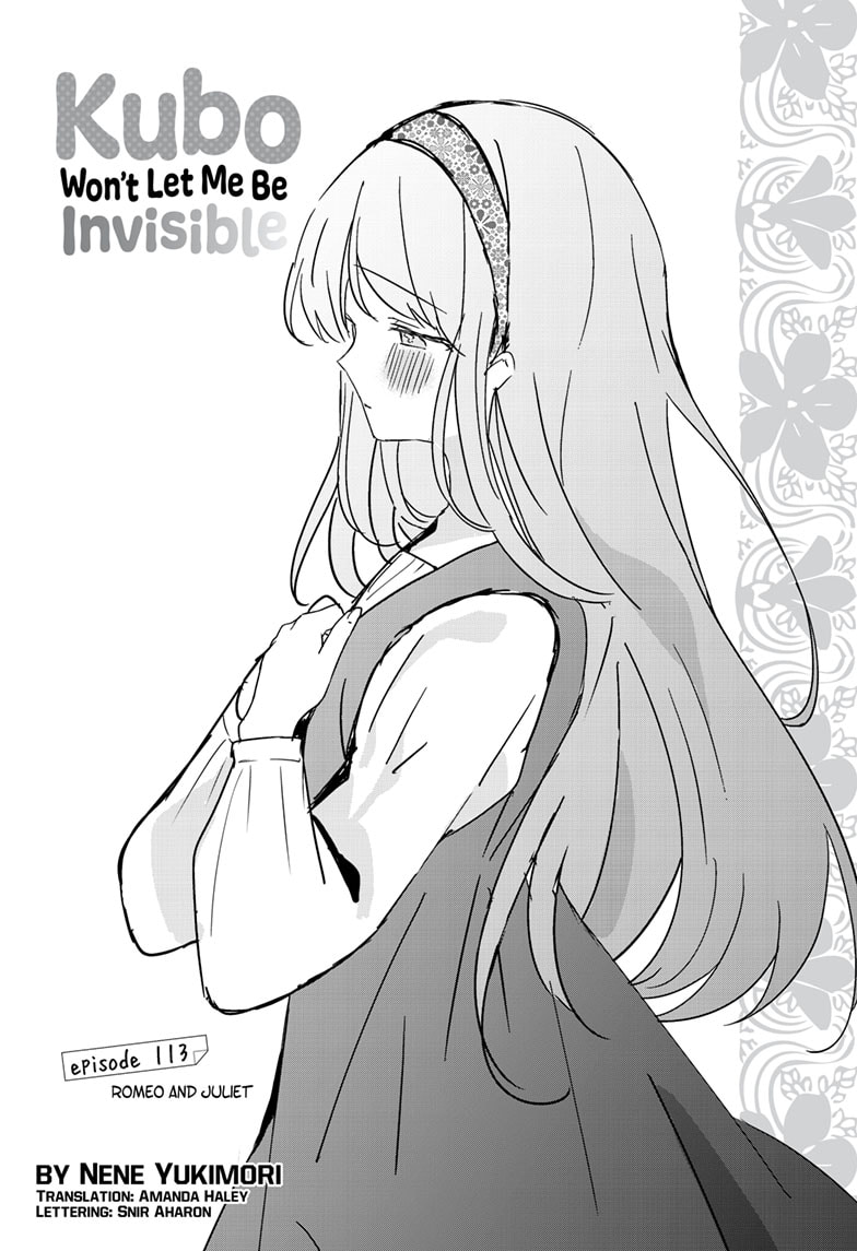 Kubo San Wa Boku Mobu Wo Yurusanai 113 1