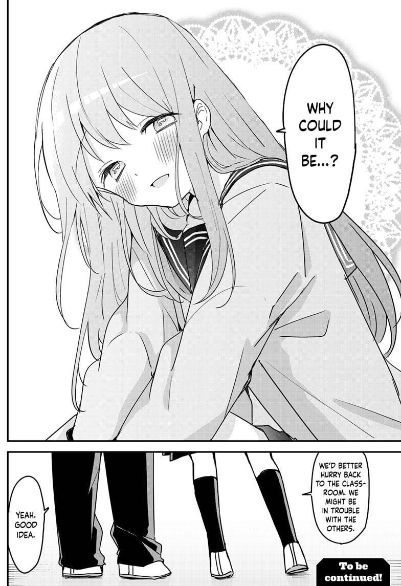 Kubo San Wa Boku Mobu Wo Yurusanai 113 14