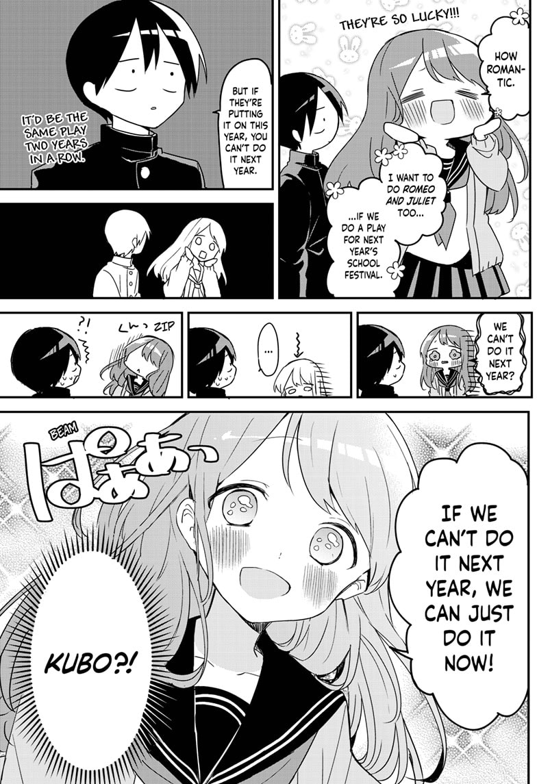 Kubo San Wa Boku Mobu Wo Yurusanai 113 3