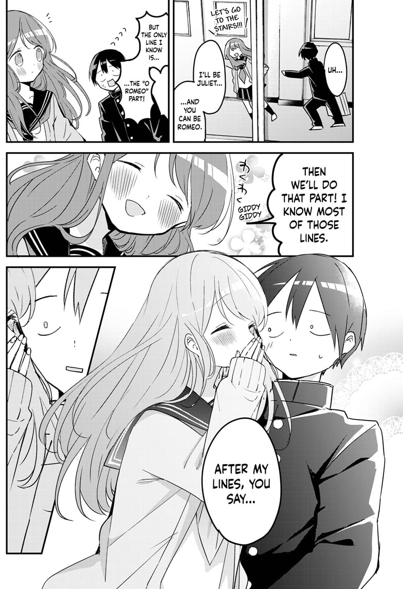 Kubo San Wa Boku Mobu Wo Yurusanai 113 4