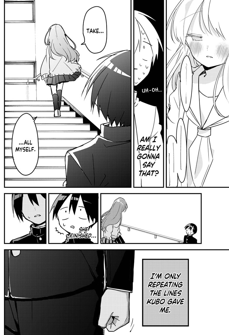 Kubo San Wa Boku Mobu Wo Yurusanai 113 6
