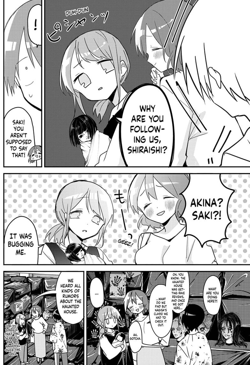 Kubo San Wa Boku Mobu Wo Yurusanai 114 10