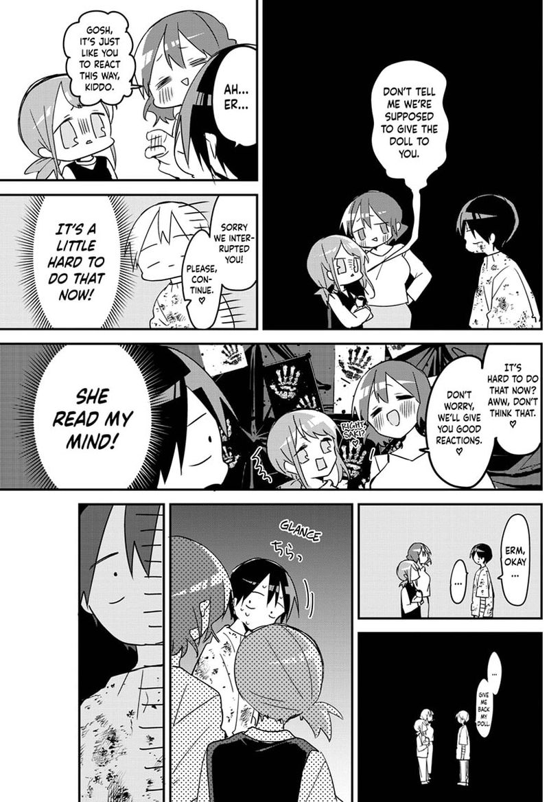 Kubo San Wa Boku Mobu Wo Yurusanai 114 11