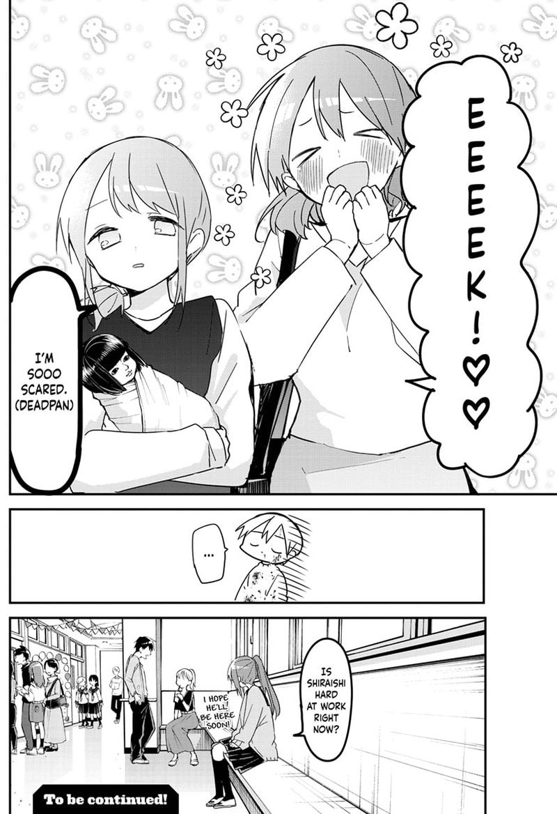 Kubo San Wa Boku Mobu Wo Yurusanai 114 12