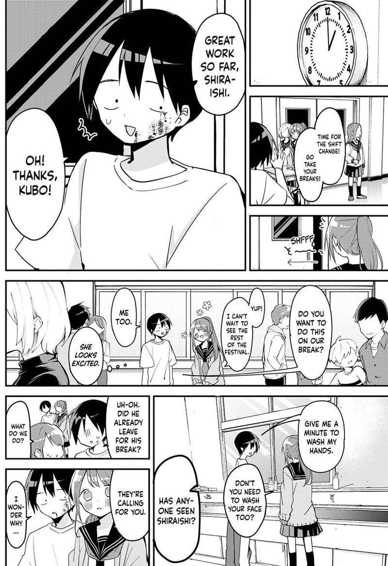 Kubo San Wa Boku Mobu Wo Yurusanai 114 4