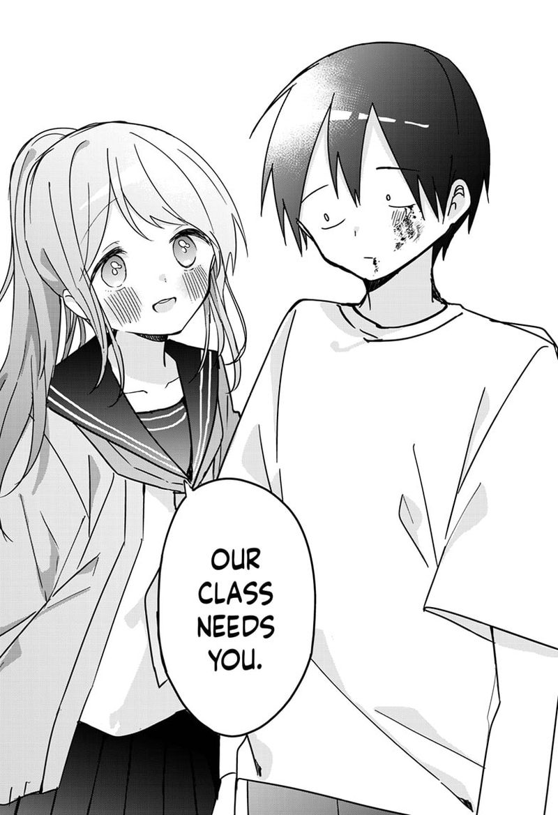 Kubo San Wa Boku Mobu Wo Yurusanai 114 6