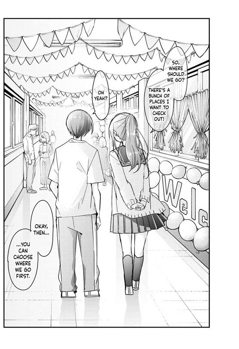 Kubo San Wa Boku Mobu Wo Yurusanai 115 11