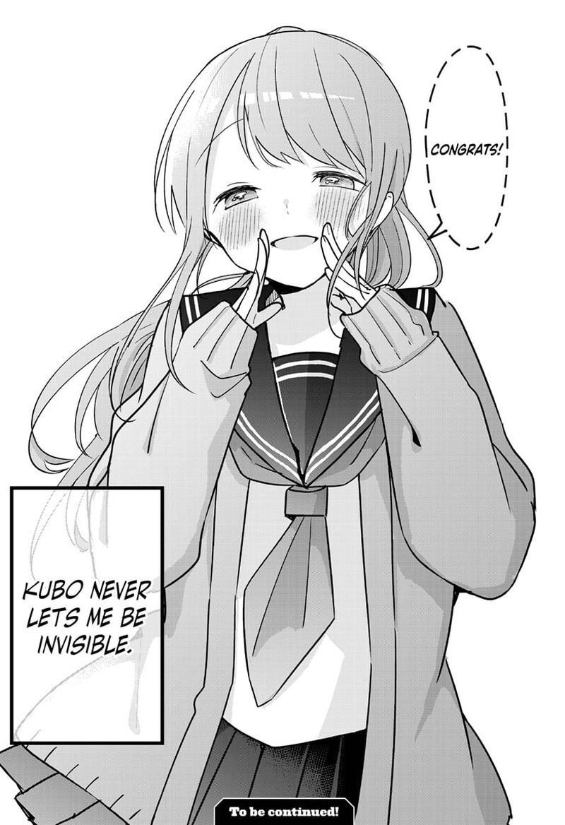 Kubo San Wa Boku Mobu Wo Yurusanai 116 12