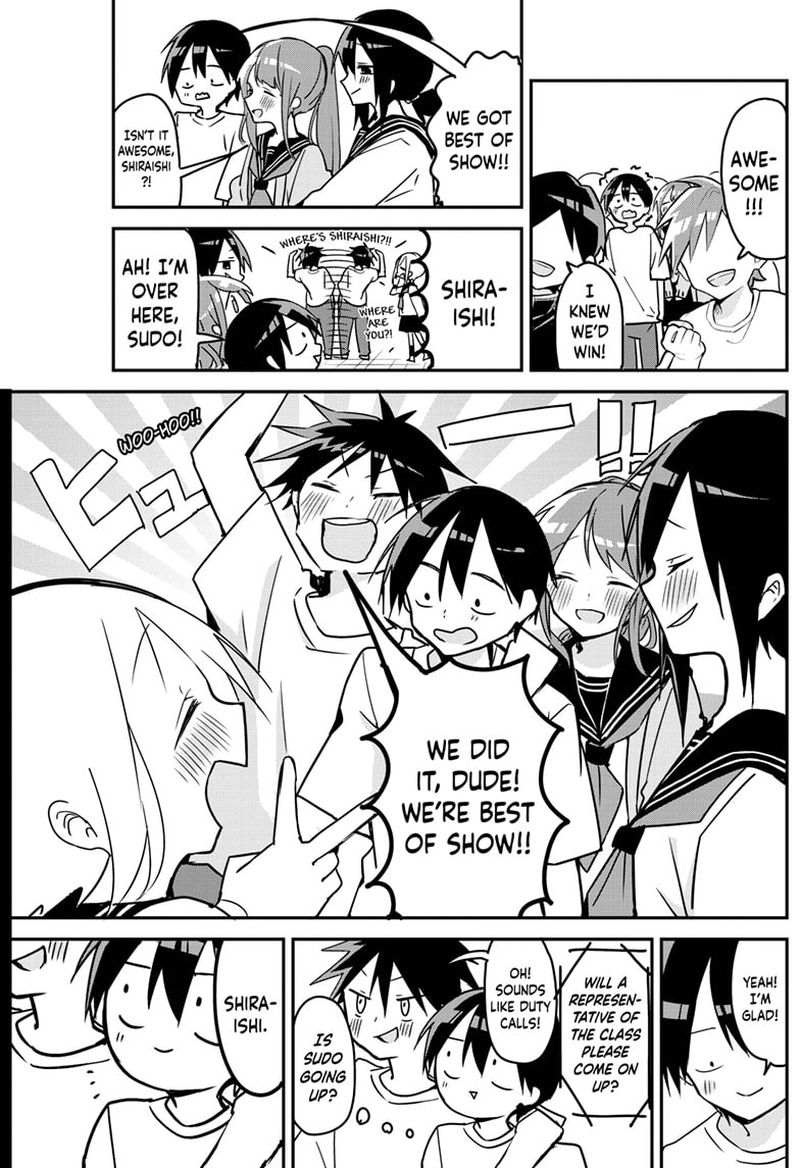 Kubo San Wa Boku Mobu Wo Yurusanai 116 5