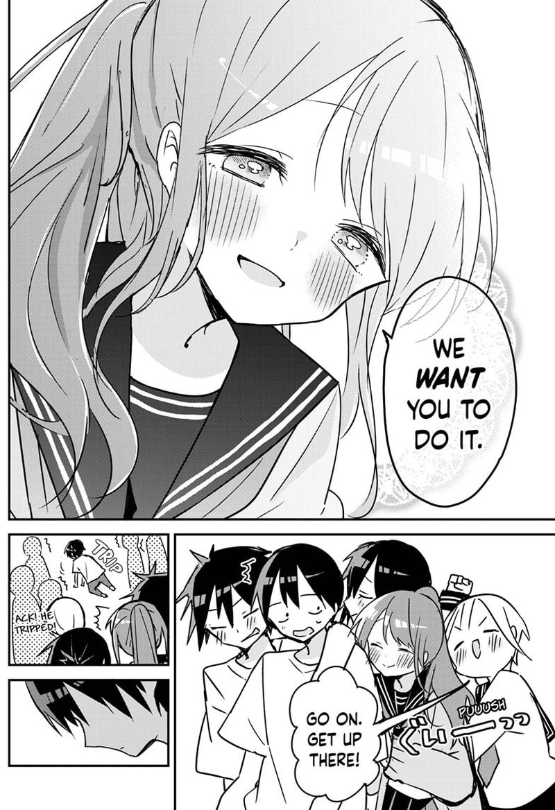 Kubo San Wa Boku Mobu Wo Yurusanai 116 8