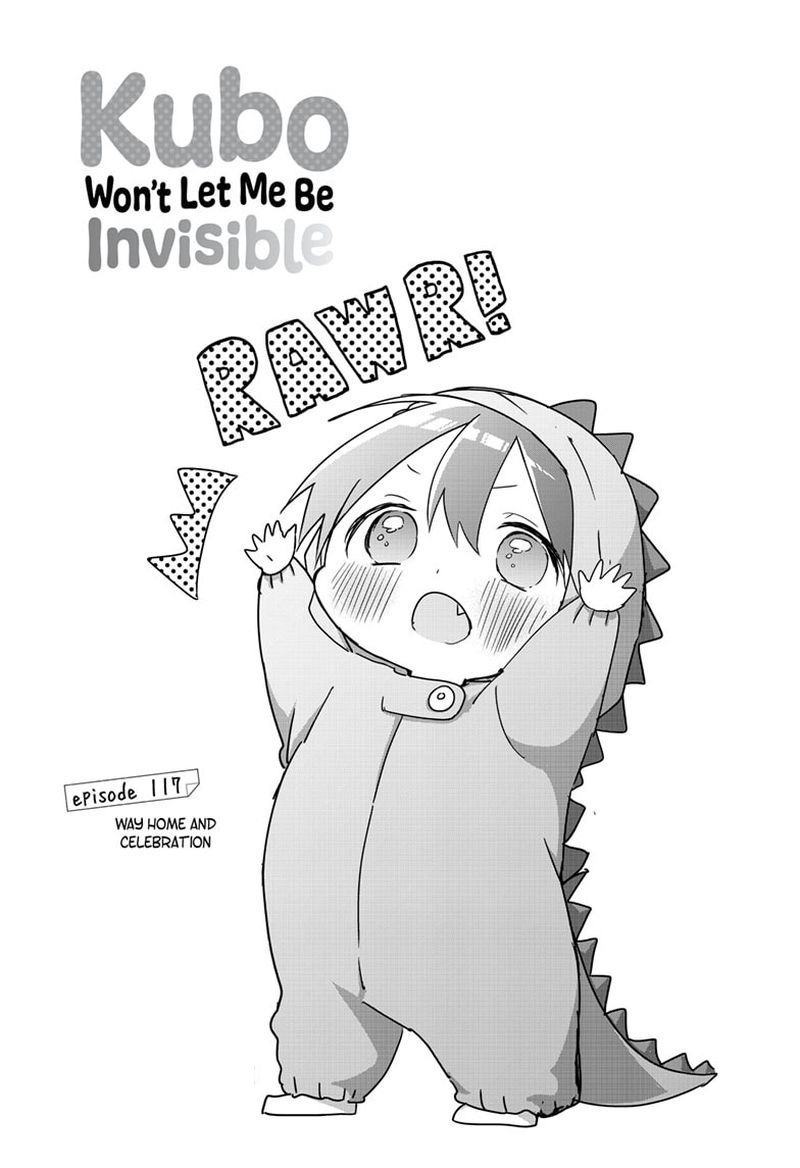 Kubo San Wa Boku Mobu Wo Yurusanai 117 1