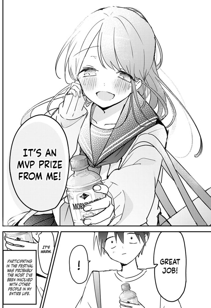Kubo San Wa Boku Mobu Wo Yurusanai 117 6