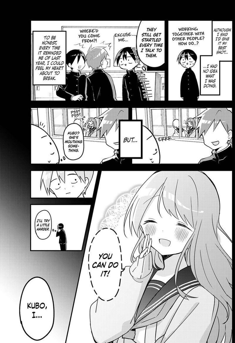 Kubo San Wa Boku Mobu Wo Yurusanai 117 7