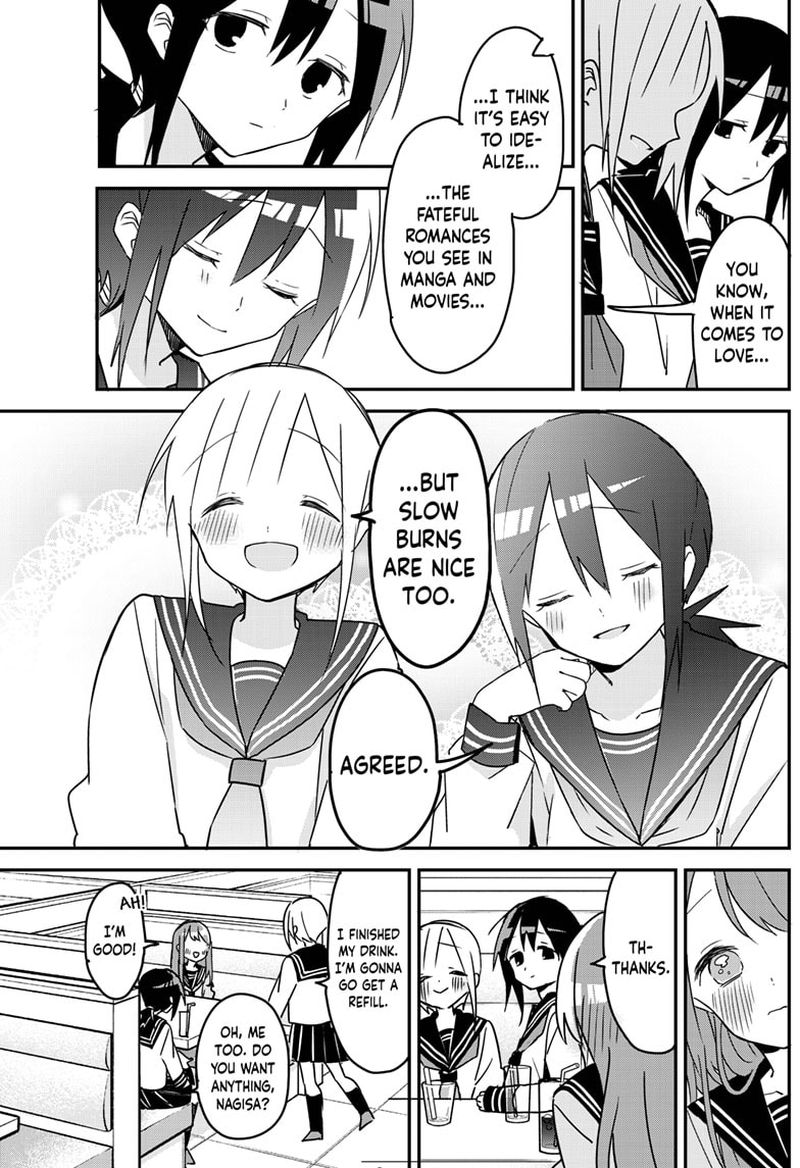 Kubo San Wa Boku Mobu Wo Yurusanai 119 11