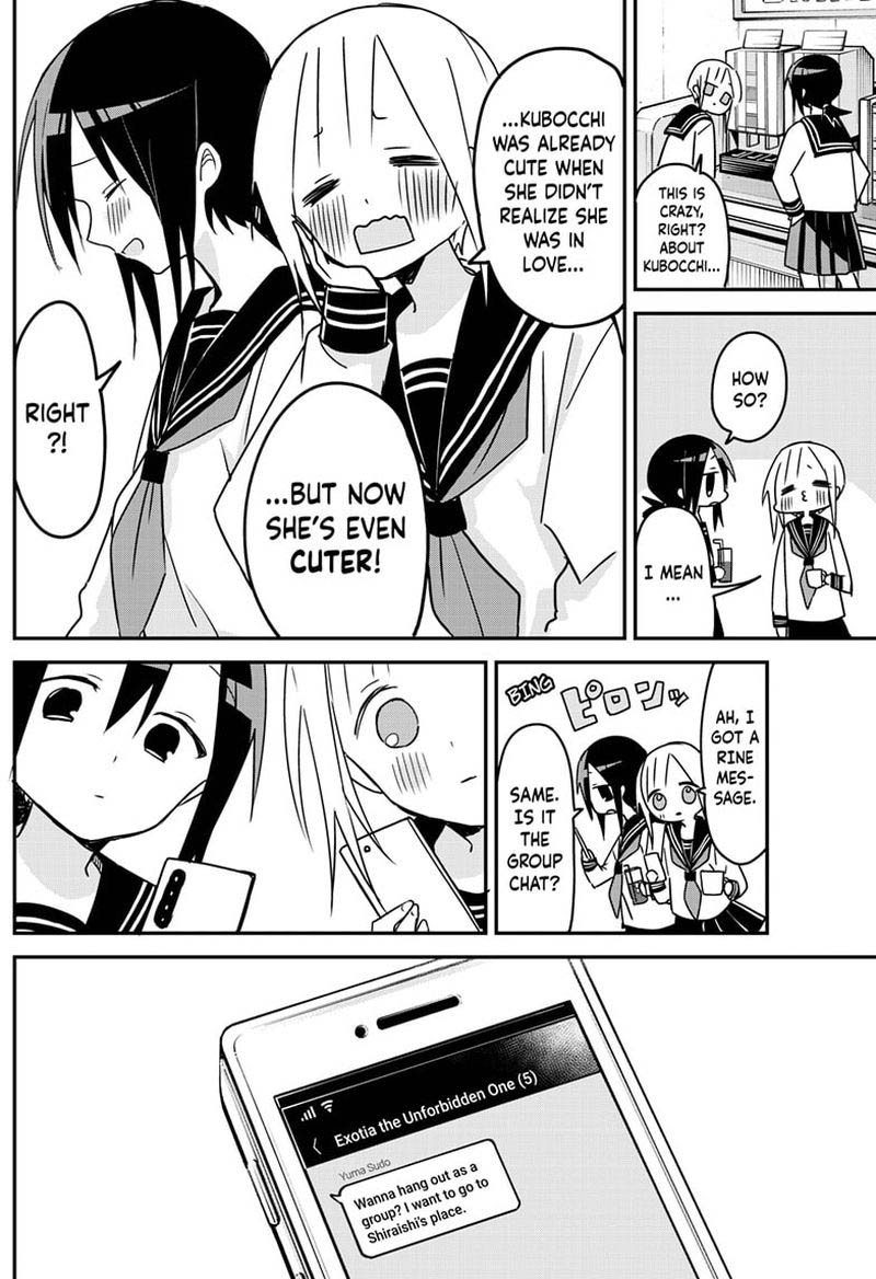 Kubo San Wa Boku Mobu Wo Yurusanai 119 12