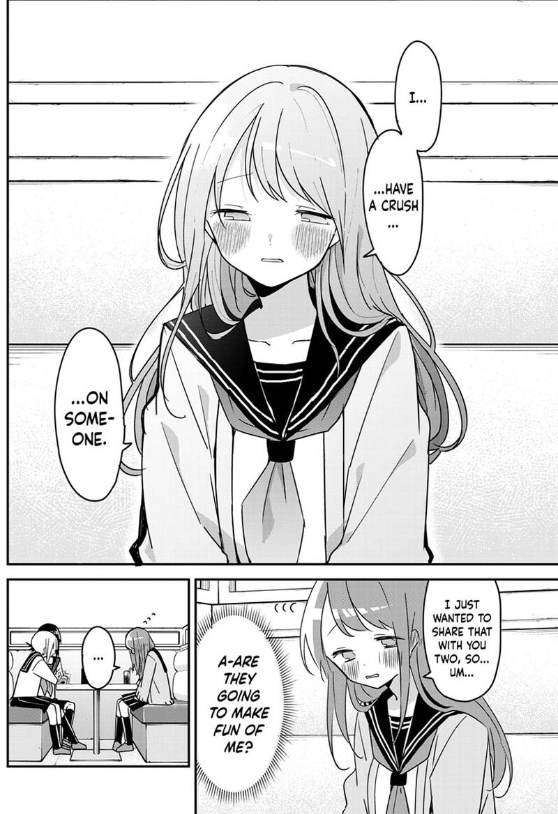 Kubo San Wa Boku Mobu Wo Yurusanai 119 4