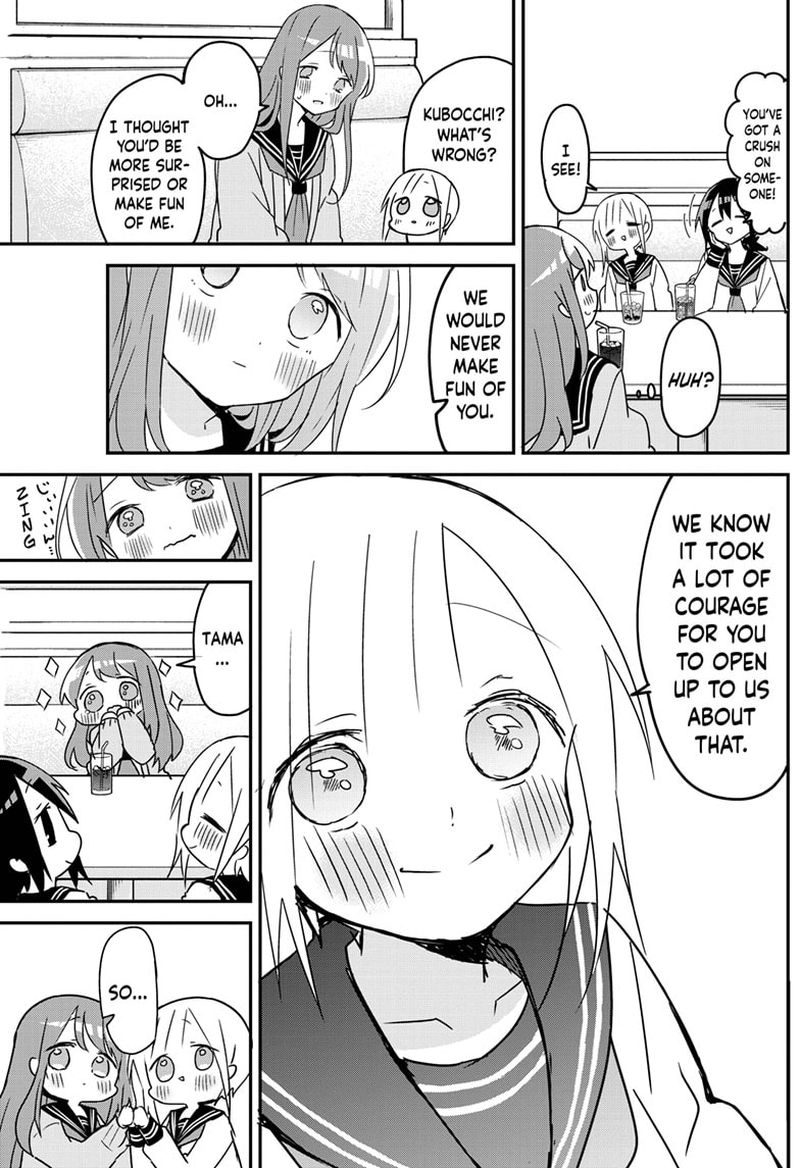 Kubo San Wa Boku Mobu Wo Yurusanai 119 5