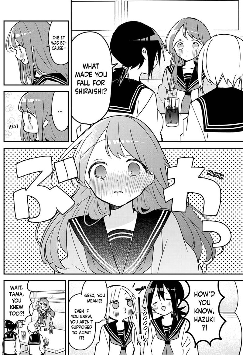 Kubo San Wa Boku Mobu Wo Yurusanai 119 6