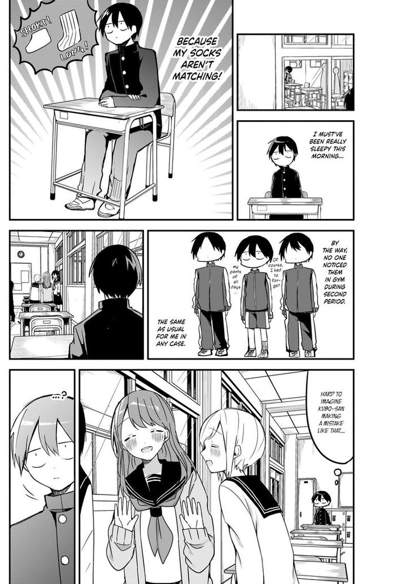 Kubo San Wa Boku Mobu Wo Yurusanai 12 2