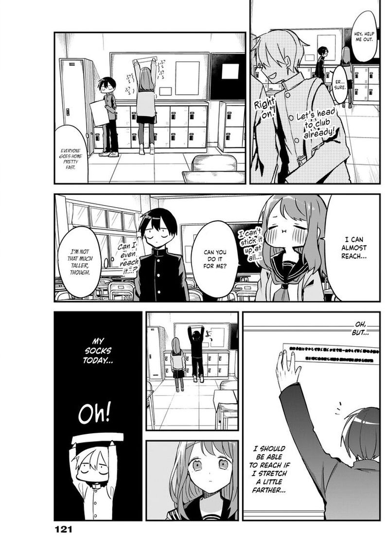 Kubo San Wa Boku Mobu Wo Yurusanai 12 5
