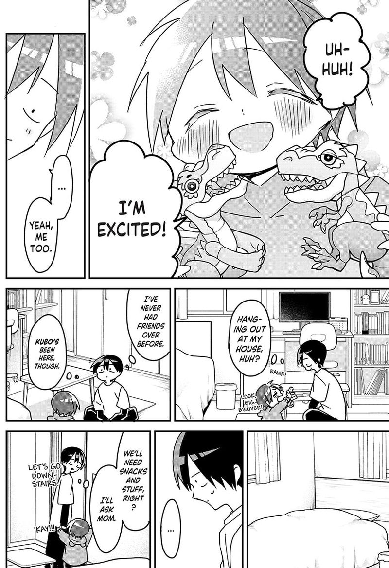 Kubo San Wa Boku Mobu Wo Yurusanai 120 2