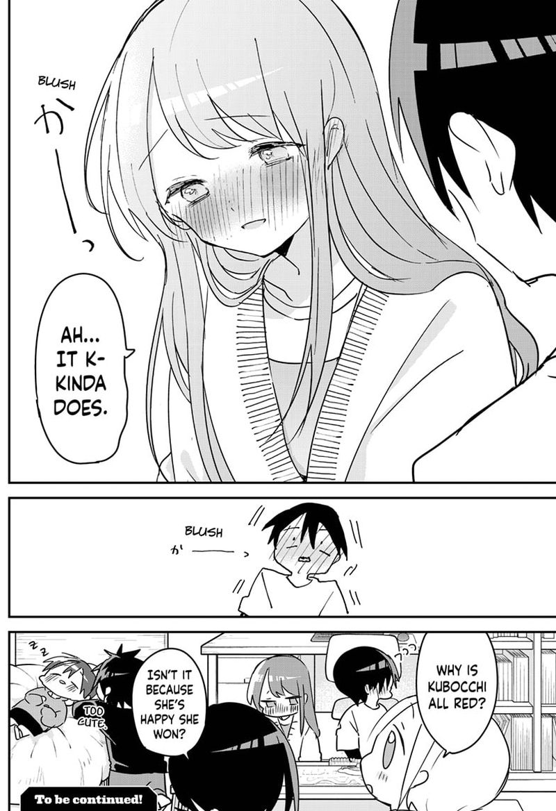 Kubo San Wa Boku Mobu Wo Yurusanai 121 12