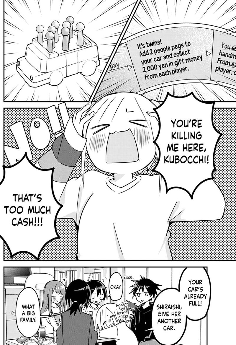 Kubo San Wa Boku Mobu Wo Yurusanai 121 2