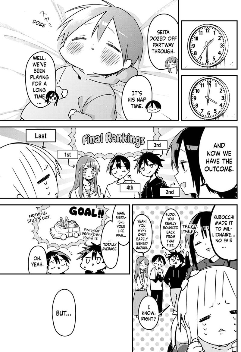 Kubo San Wa Boku Mobu Wo Yurusanai 121 9