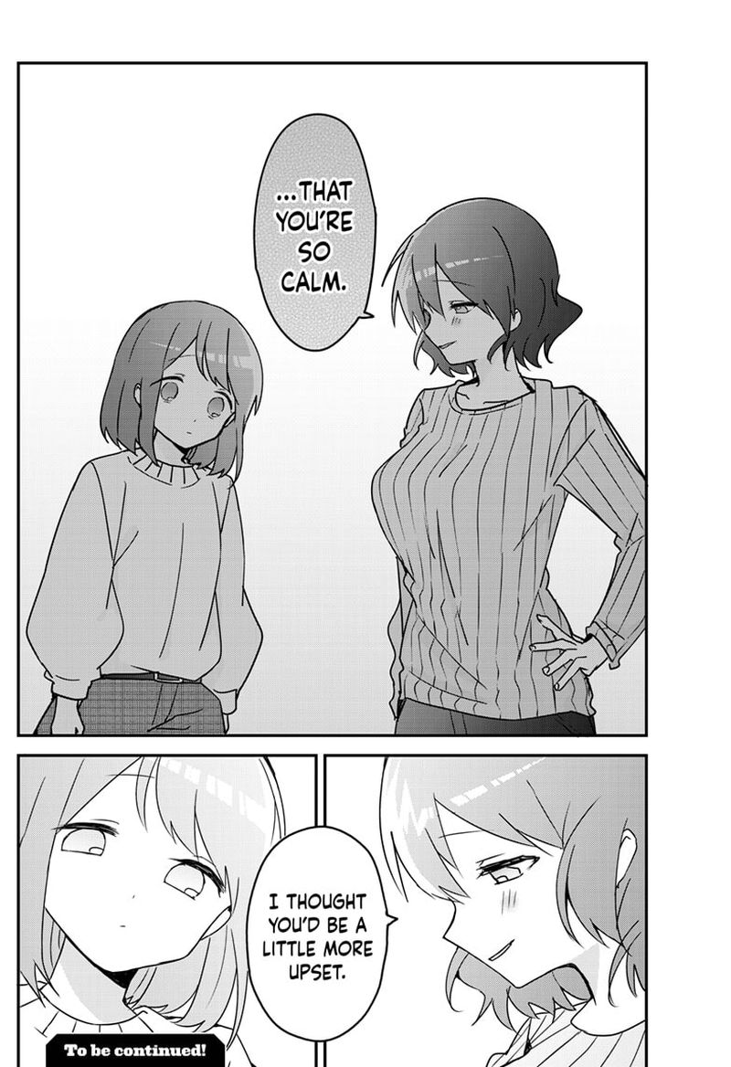 Kubo San Wa Boku Mobu Wo Yurusanai 123 12