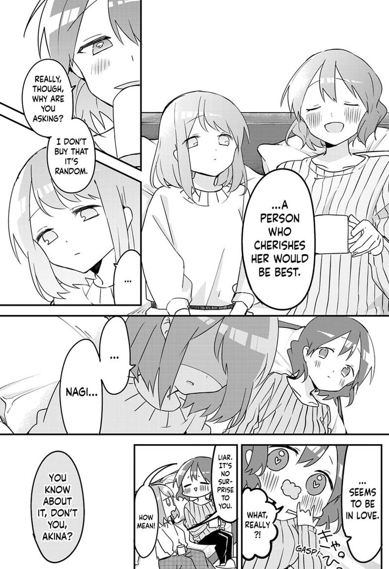 Kubo San Wa Boku Mobu Wo Yurusanai 123 3
