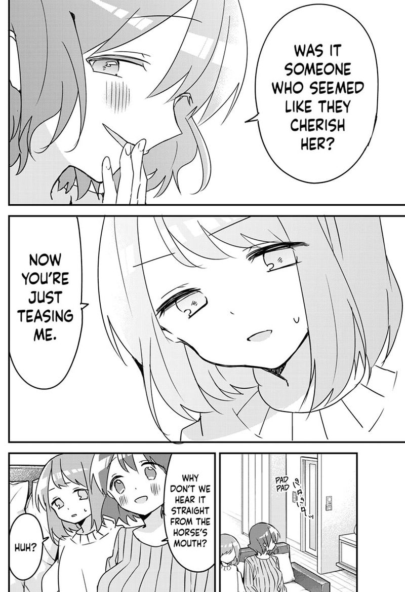 Kubo San Wa Boku Mobu Wo Yurusanai 123 6