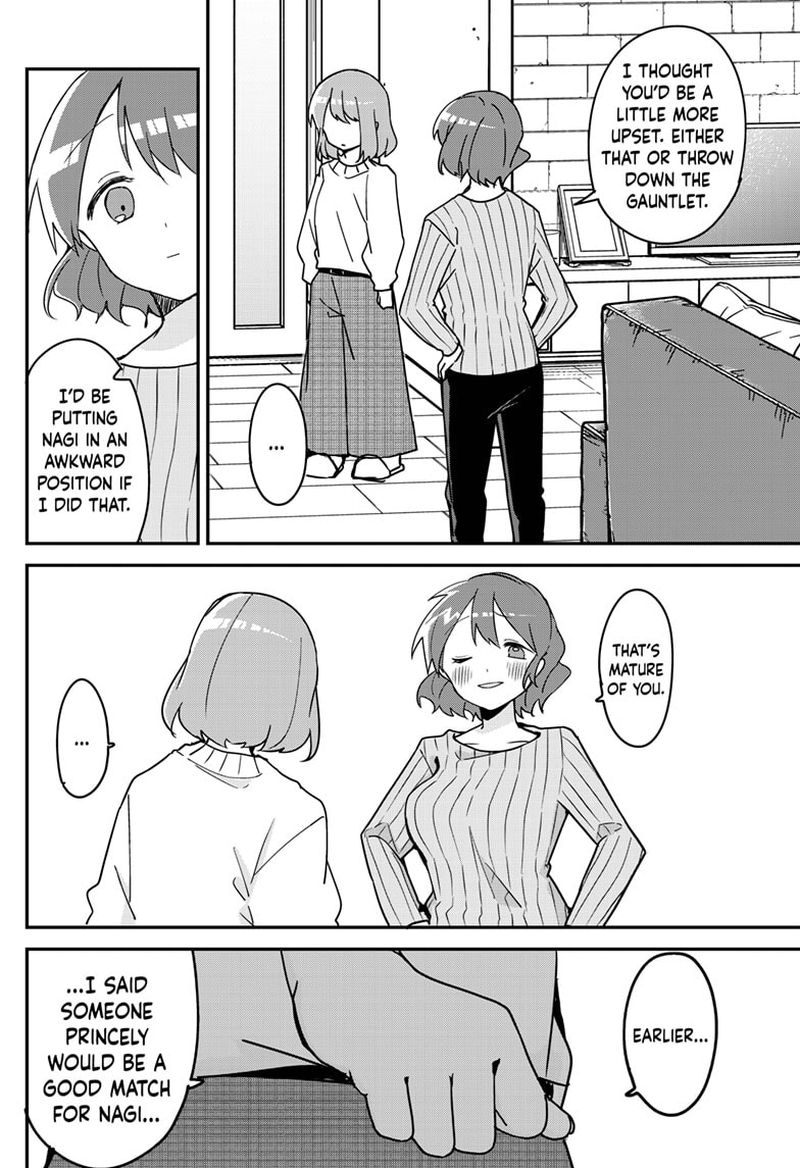 Kubo San Wa Boku Mobu Wo Yurusanai 124 2