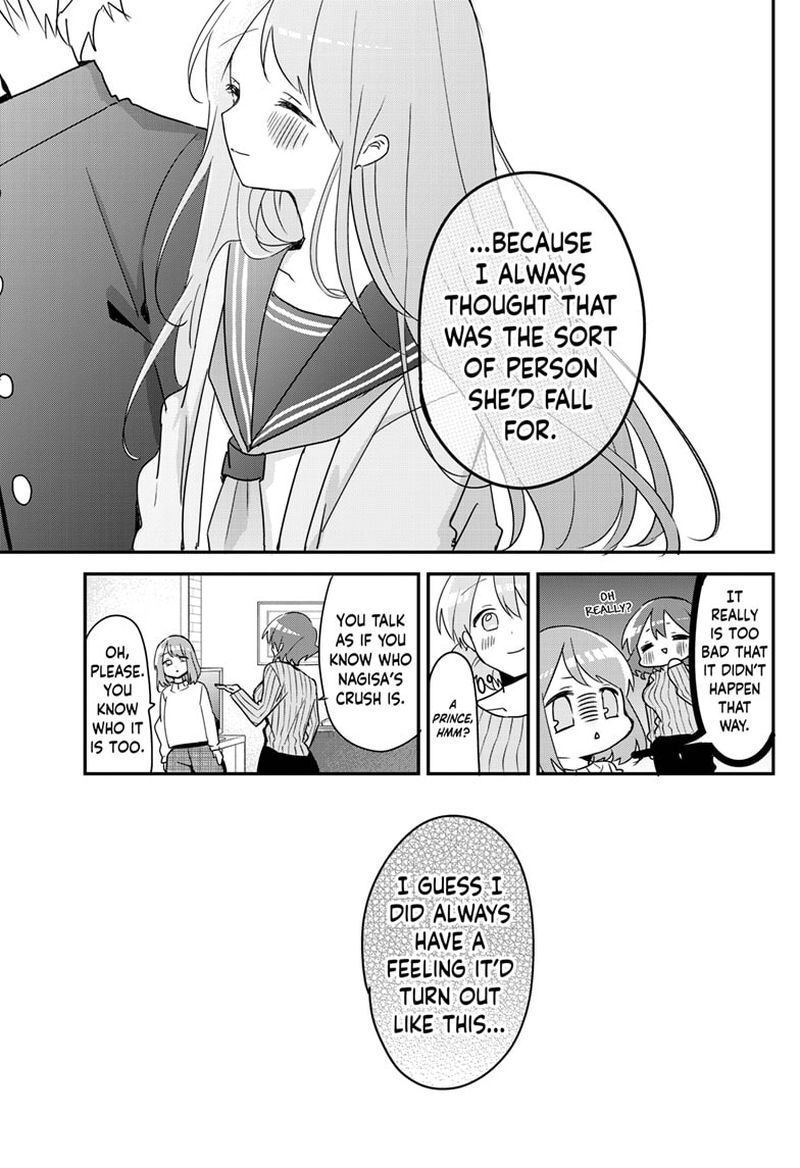 Kubo San Wa Boku Mobu Wo Yurusanai 124 3