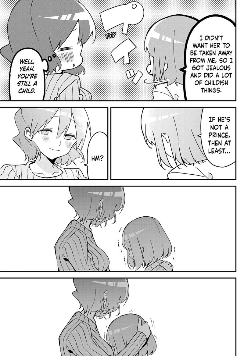 Kubo San Wa Boku Mobu Wo Yurusanai 124 5